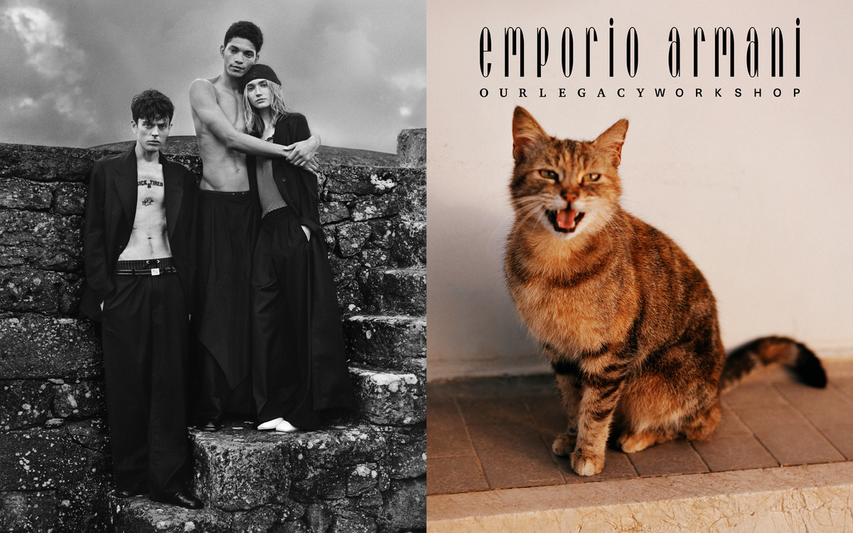 LUNDLUND : Our Legacy Work Shop x Emporio Armani 