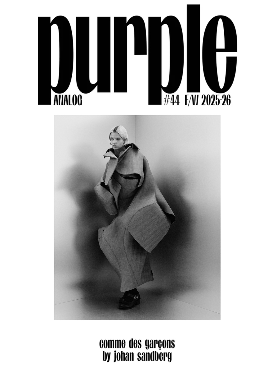 LUNDLUND : Purple Magazine