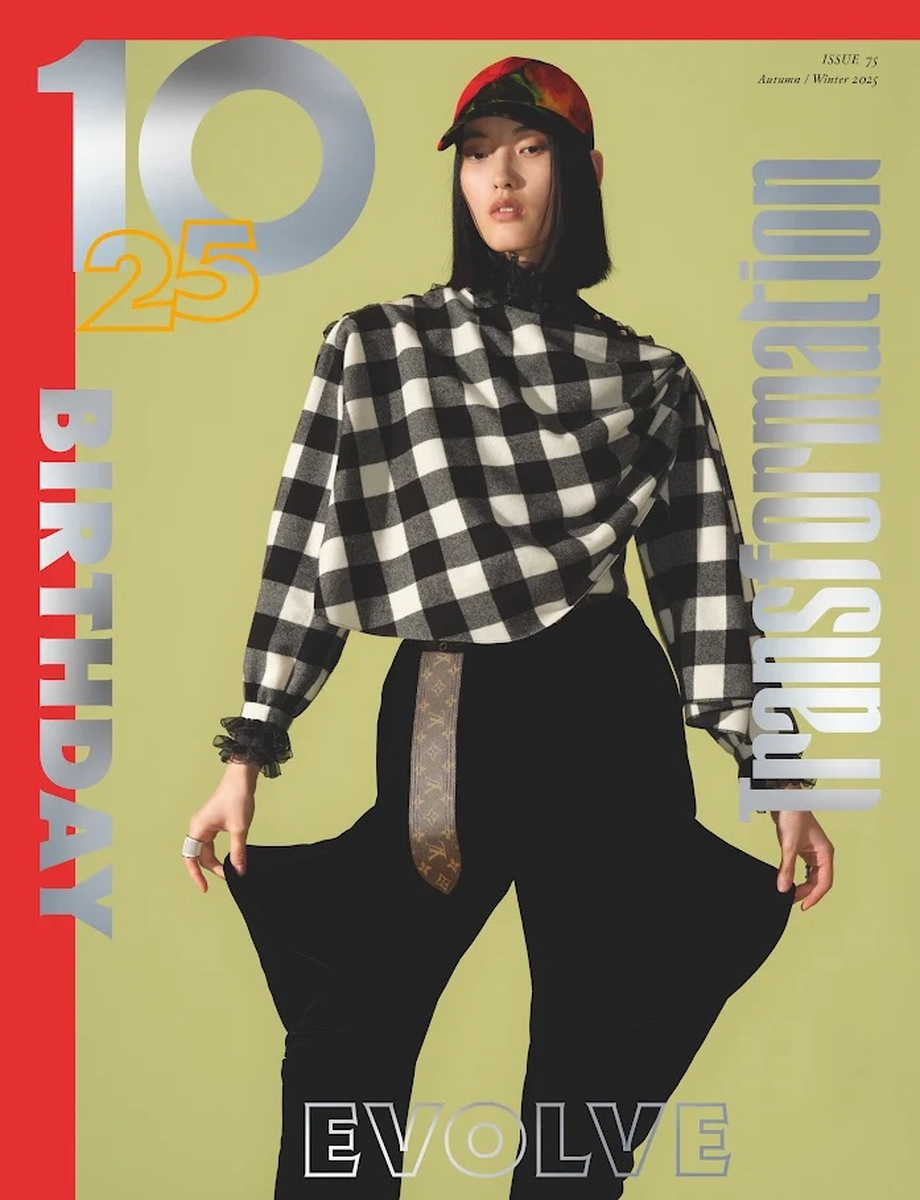 LUNDLUND : 10 Magazine
