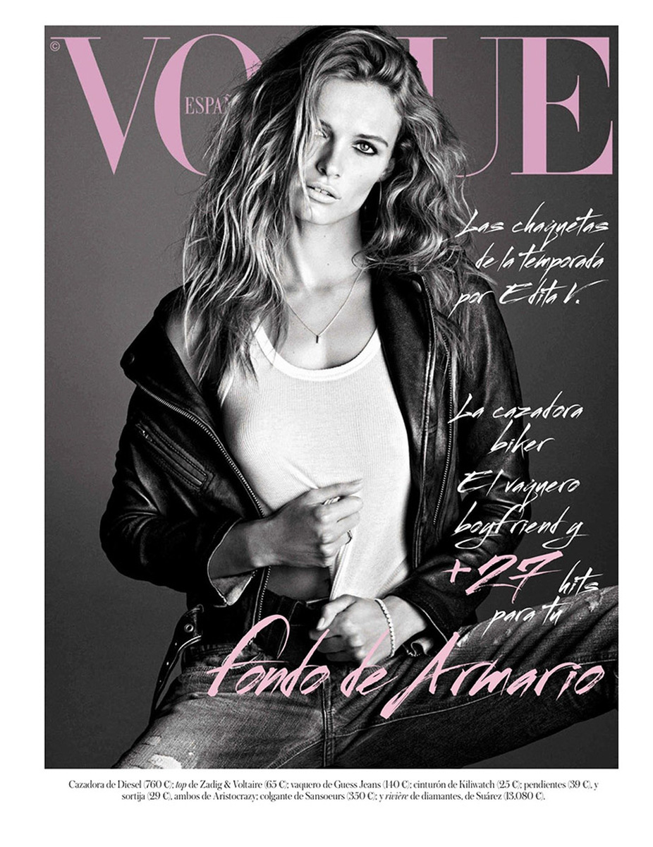 LUNDLUND : Vogue Spain