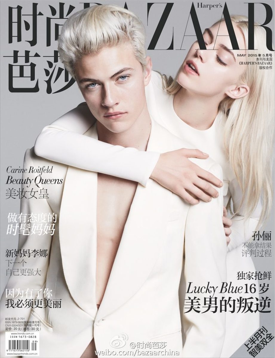 LUNDLUND : Harper's Bazaar China