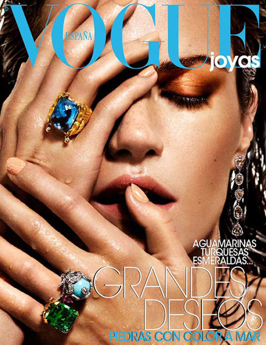 LUNDLUND : Vogue España