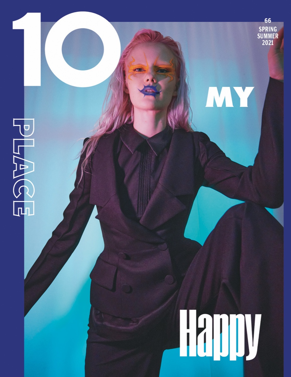 LUNDLUND : 10 Magazine