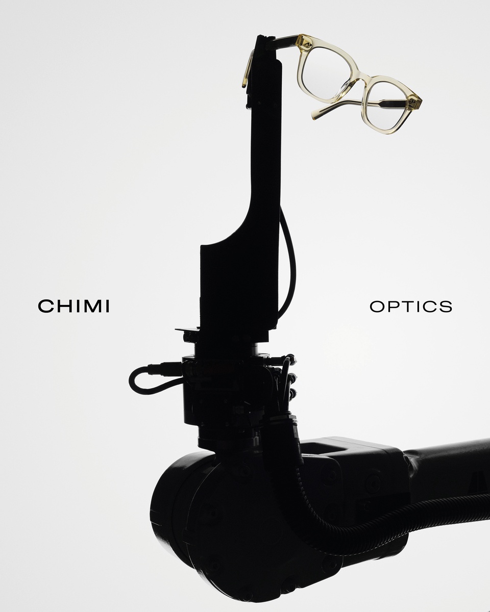 LUNDLUND : Chimi optics
