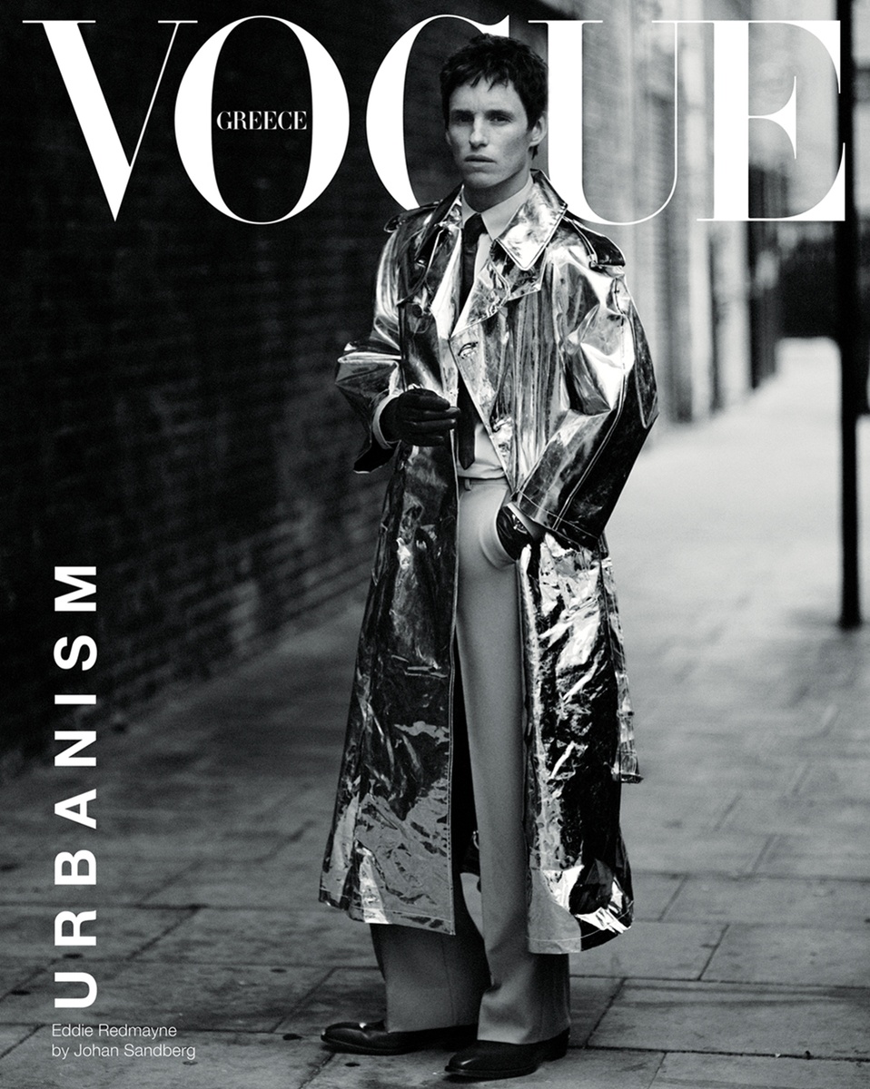 LUNDLUND : Vogue Greece - Eddie Redmayne
