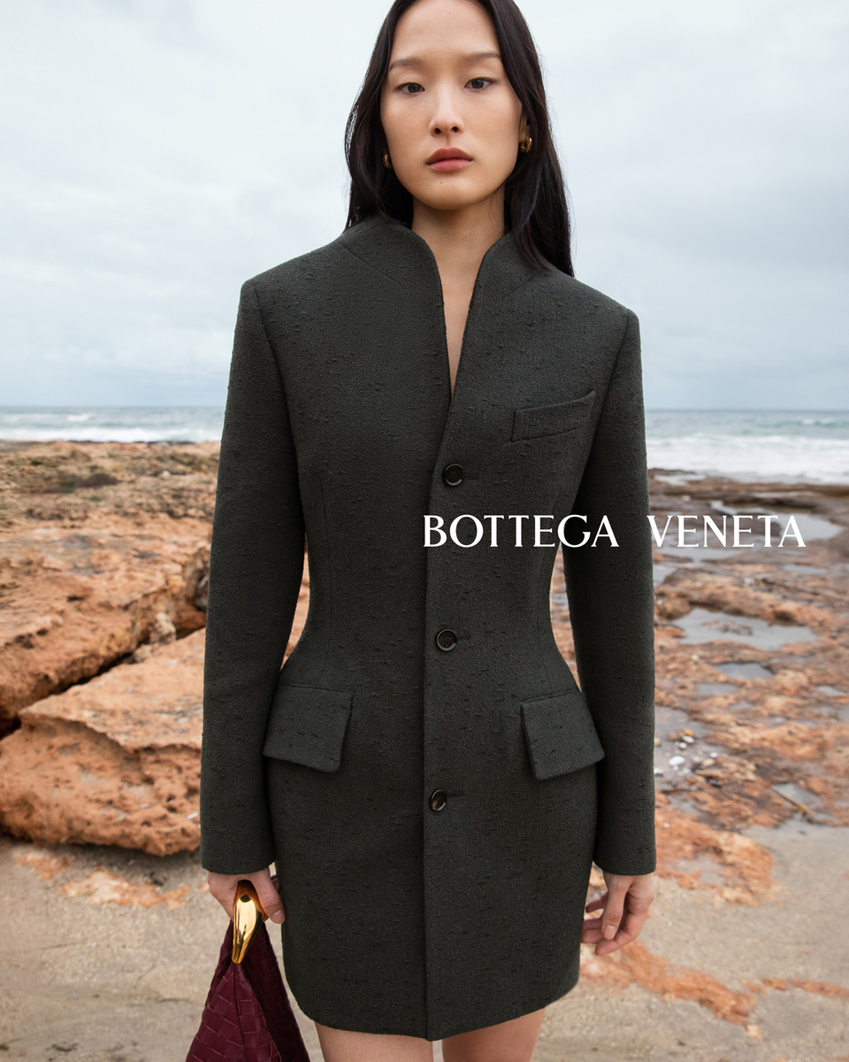 LUNDLUND : Bottega Veneta Summer 2023