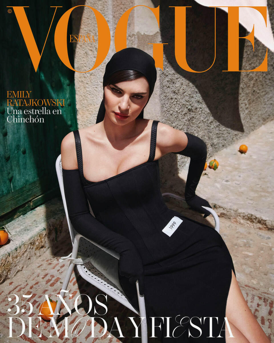 LUNDLUND : Vogue Espana