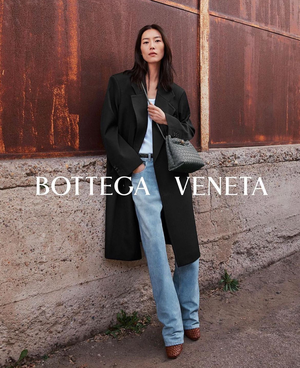 LUNDLUND : Bottega Veneta Winter 23