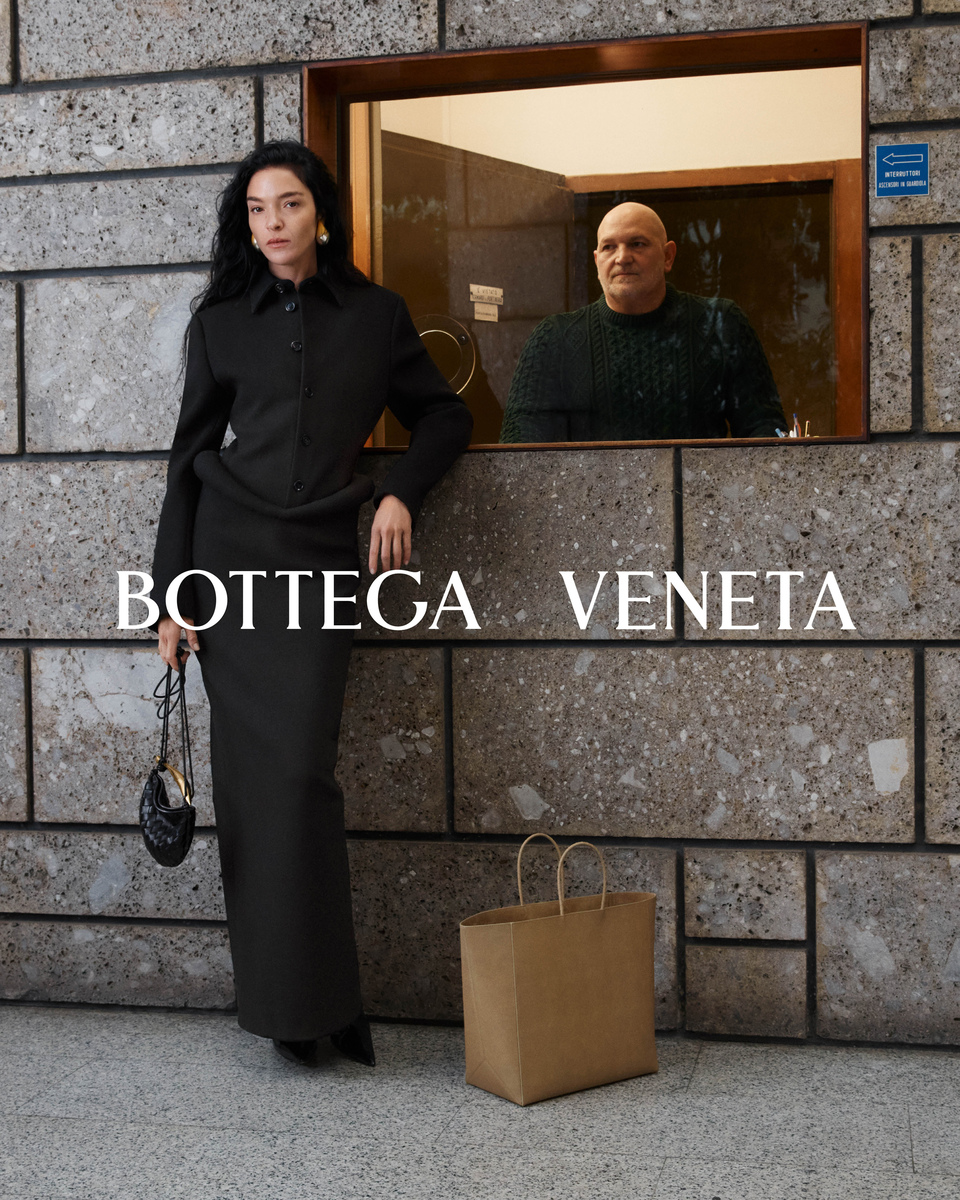 LUNDLUND : Bottega Veneta Winter 23