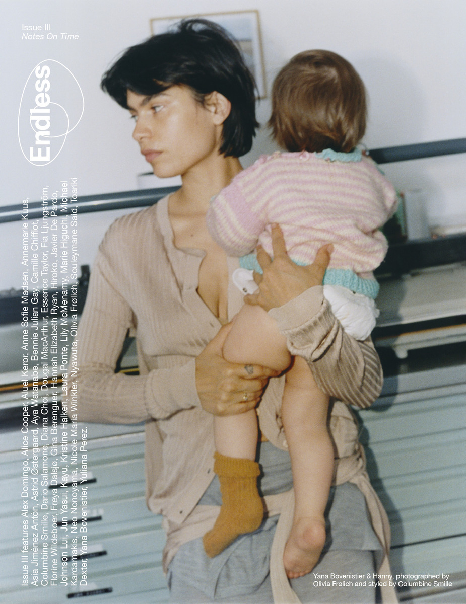 LUNDLUND : Endless Magazine