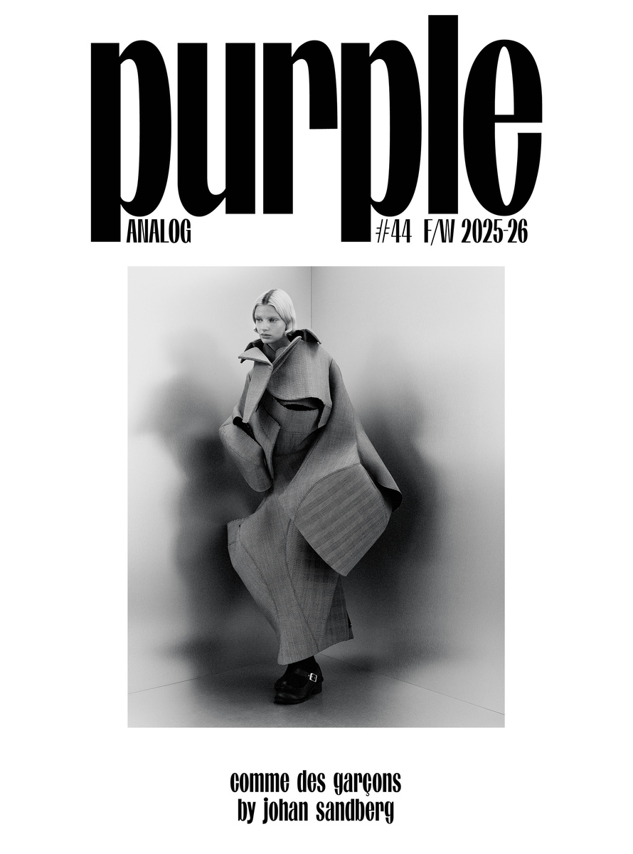 LUNDLUND : Purple Magazine