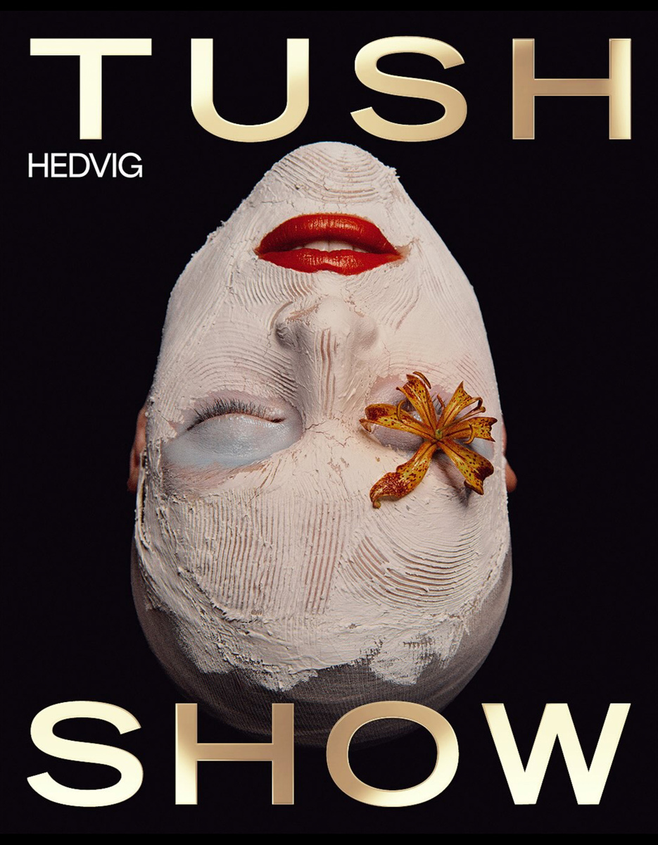 LUNDLUND : Tush