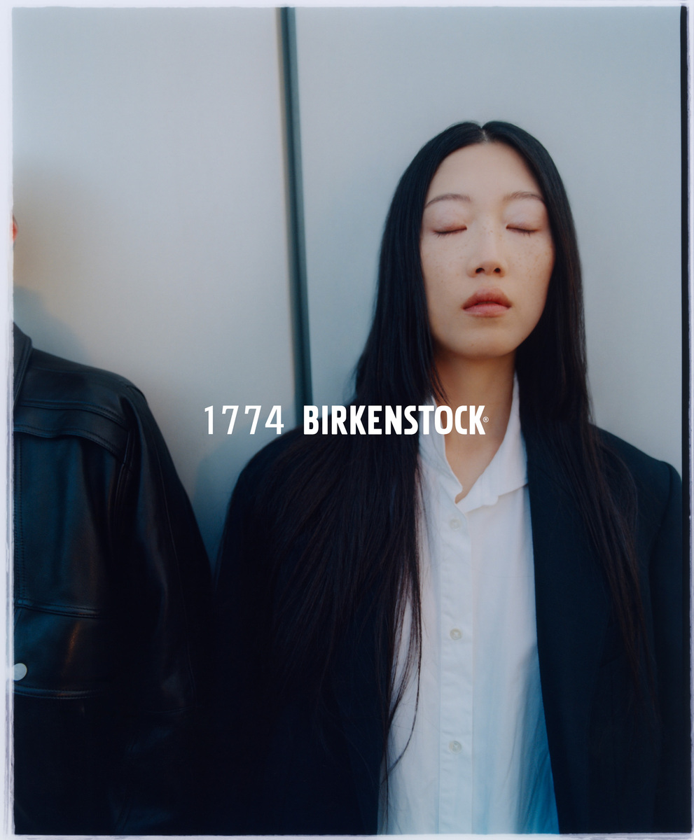 LUNDLUND : Birkenstock 1774