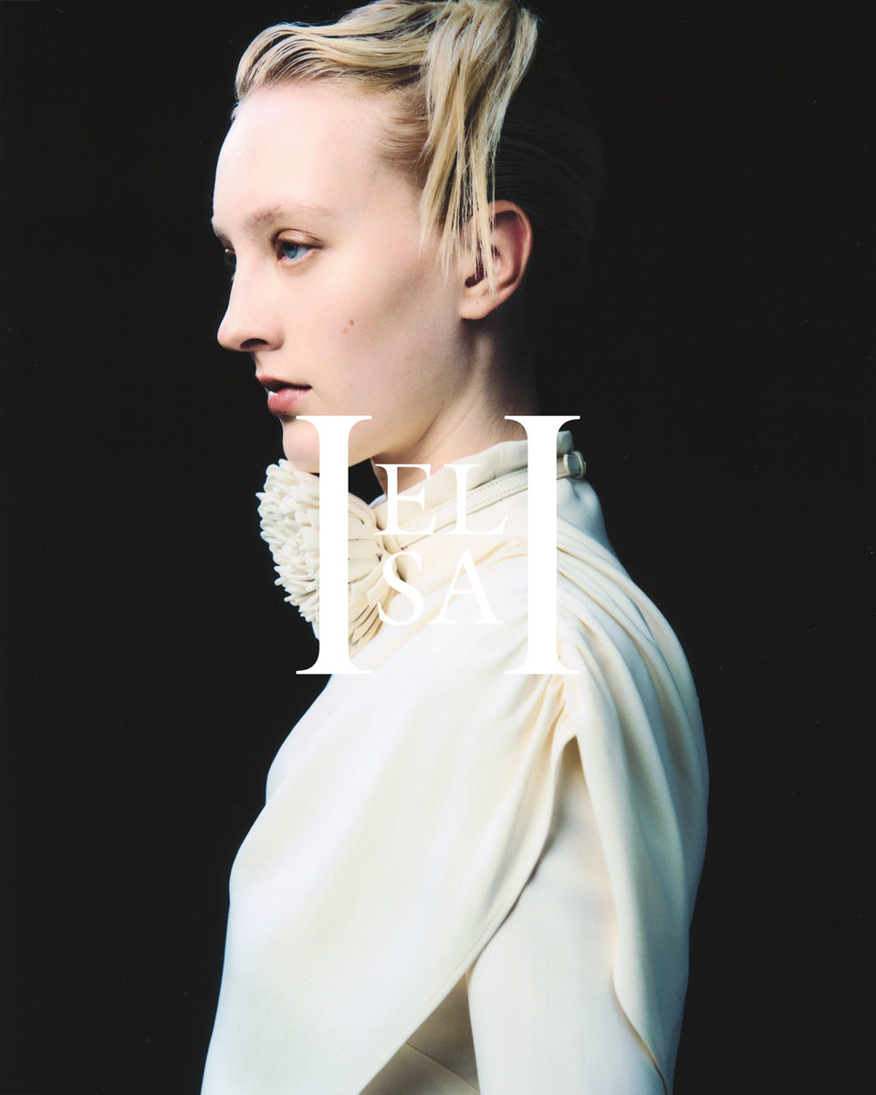 LUNDLUND : Helsa Studio