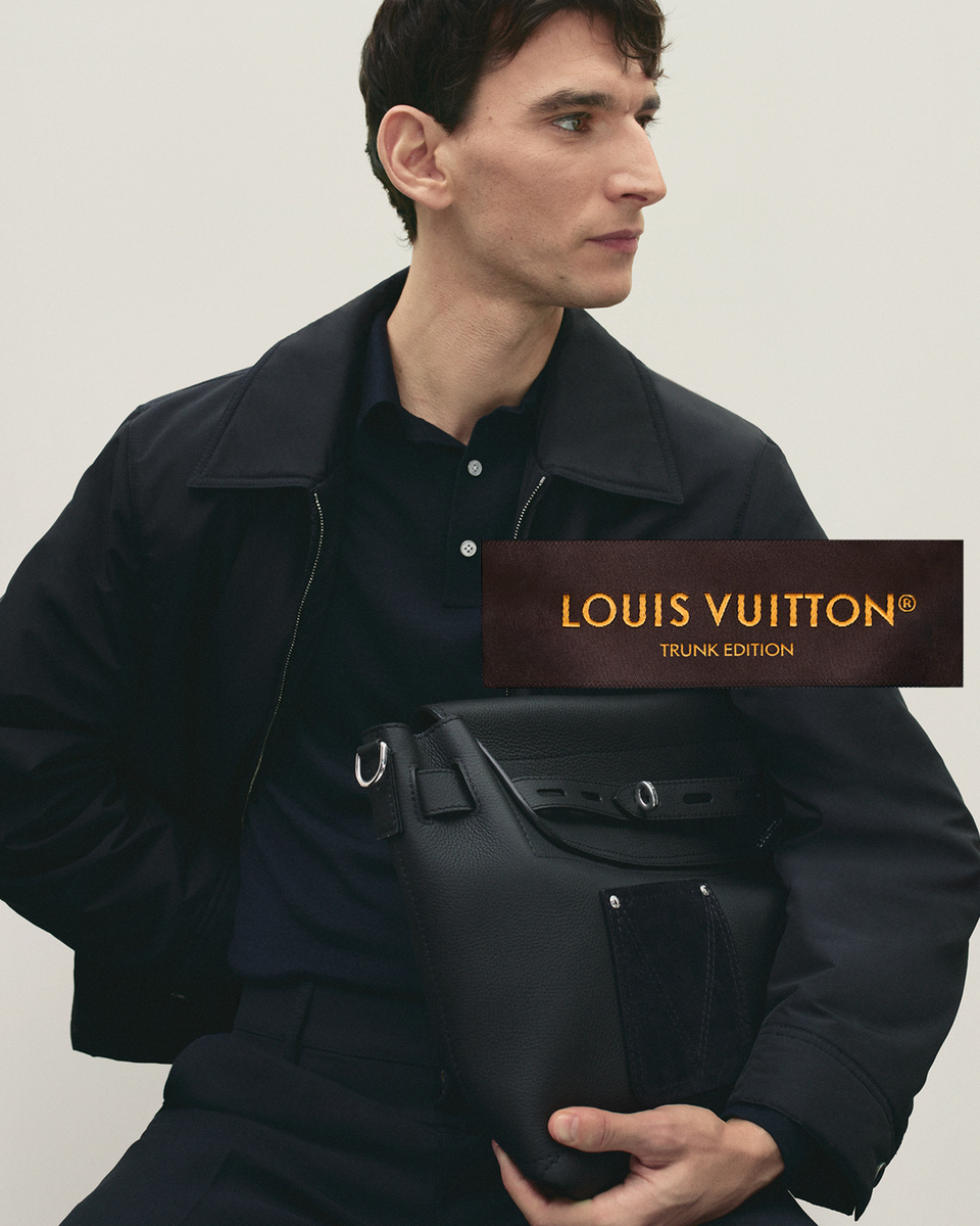 LUNDLUND : Louis Vuitton Trunk Edition SS26
