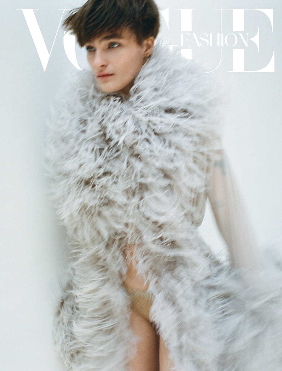 LUNDLUND : Vogue Greece