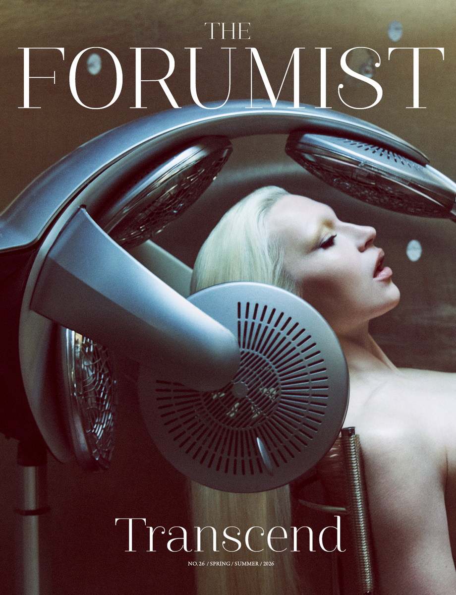 LUNDLUND : The Forumist - Cobrah