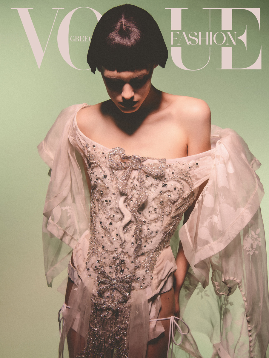 LUNDLUND : Vogue Greece