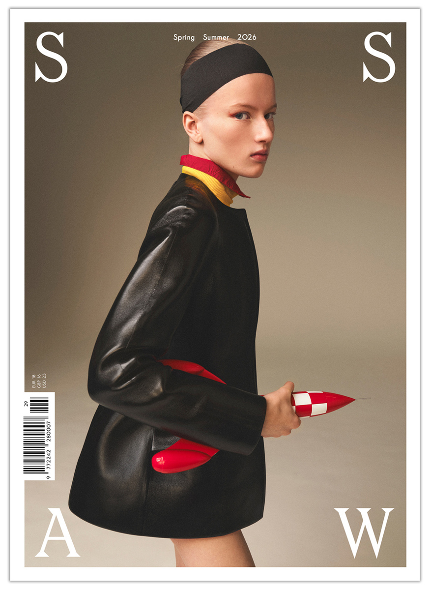 LUNDLUND : SSAW Magazine