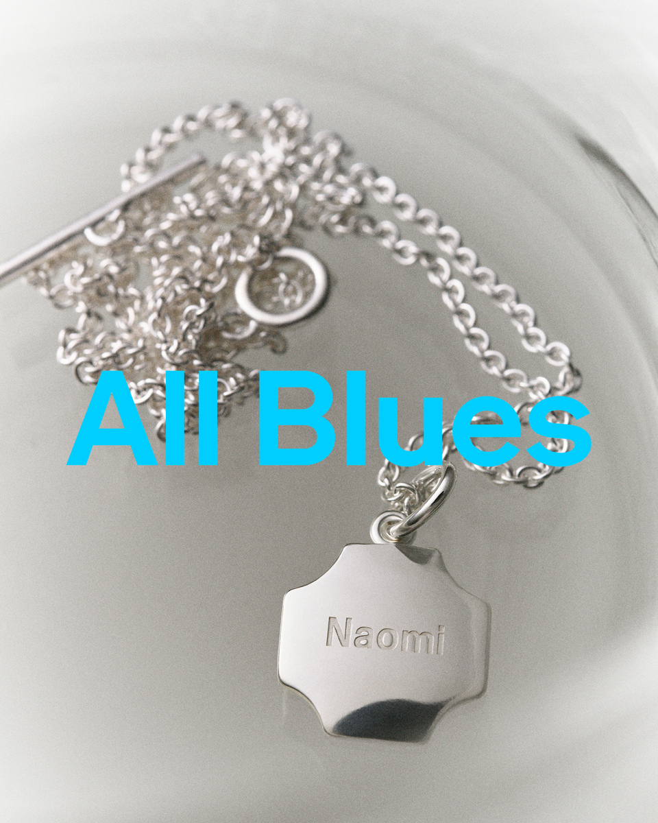 LUNDLUND : All Blues