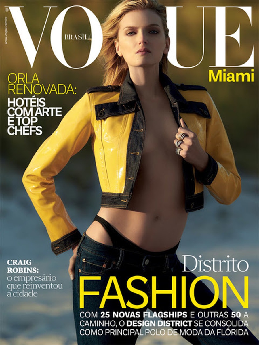 LUNDLUND : Vogue Brazil