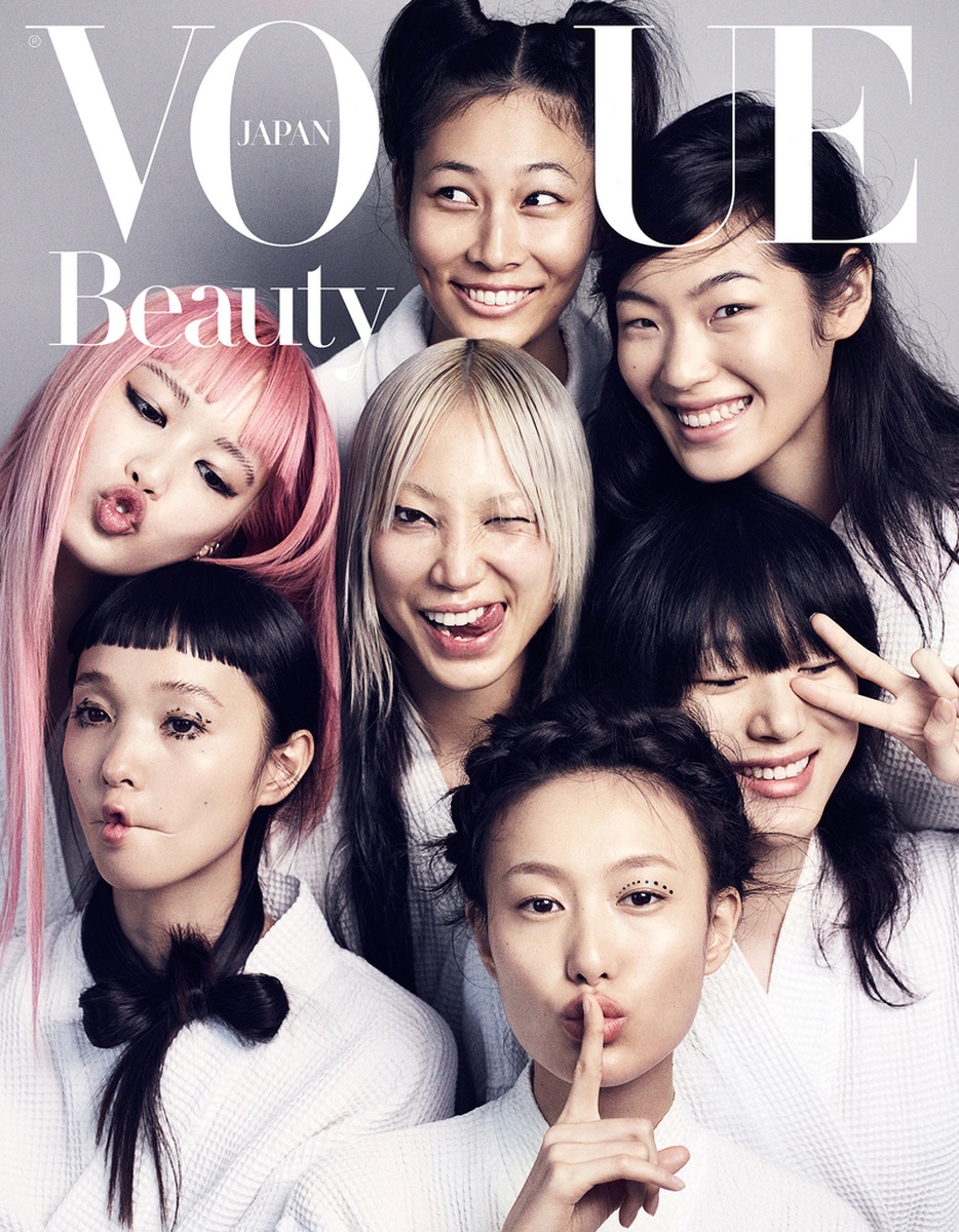 LUNDLUND : Vogue Japan