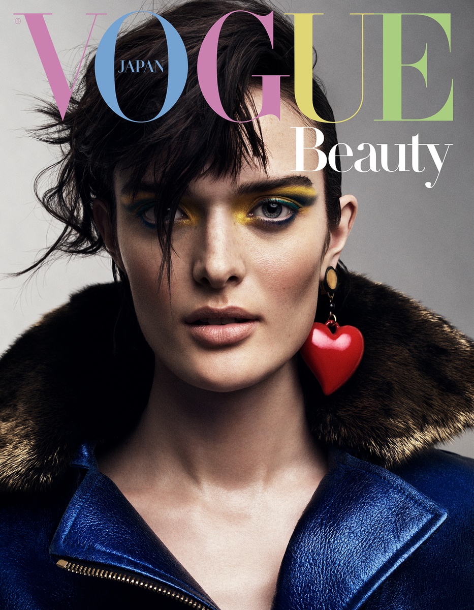 LUNDLUND : Vogue Japan
