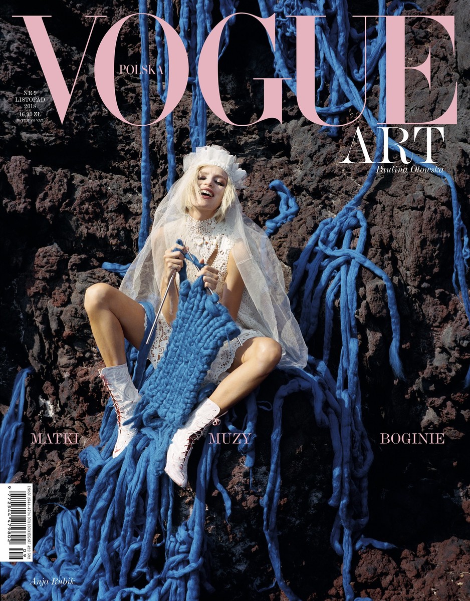 LUNDLUND : Vogue Poland