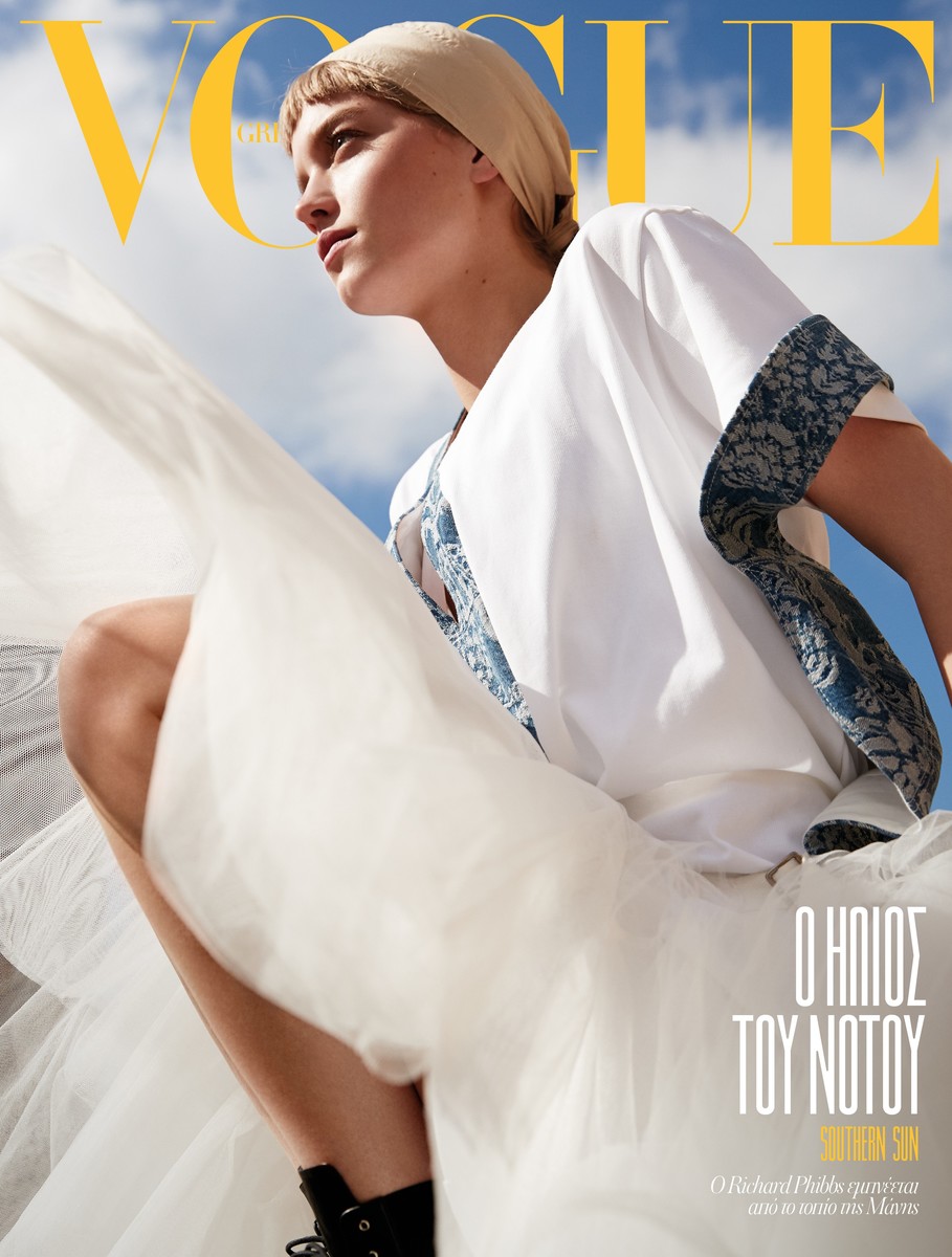 LUNDLUND : Vogue Greece
