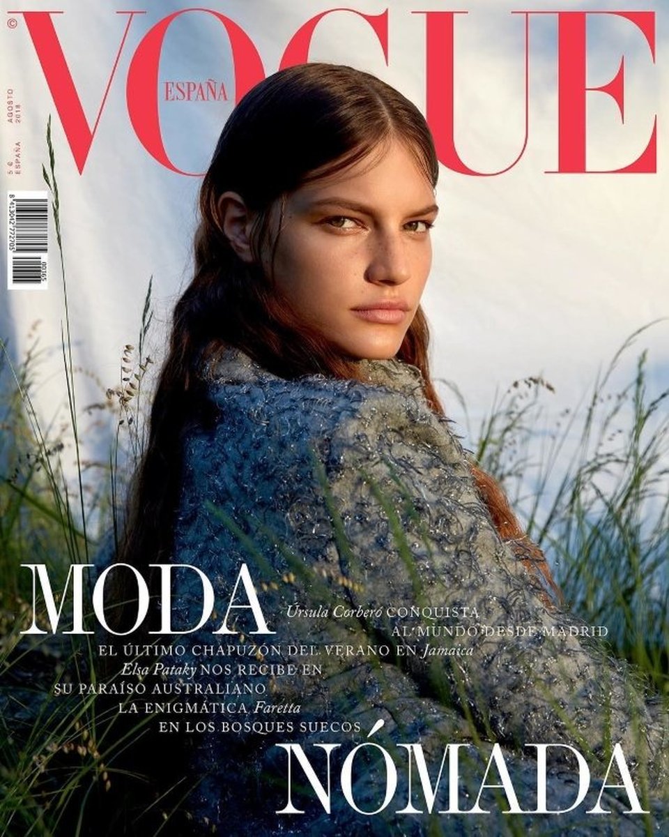 LUNDLUND : Vogue Spain 