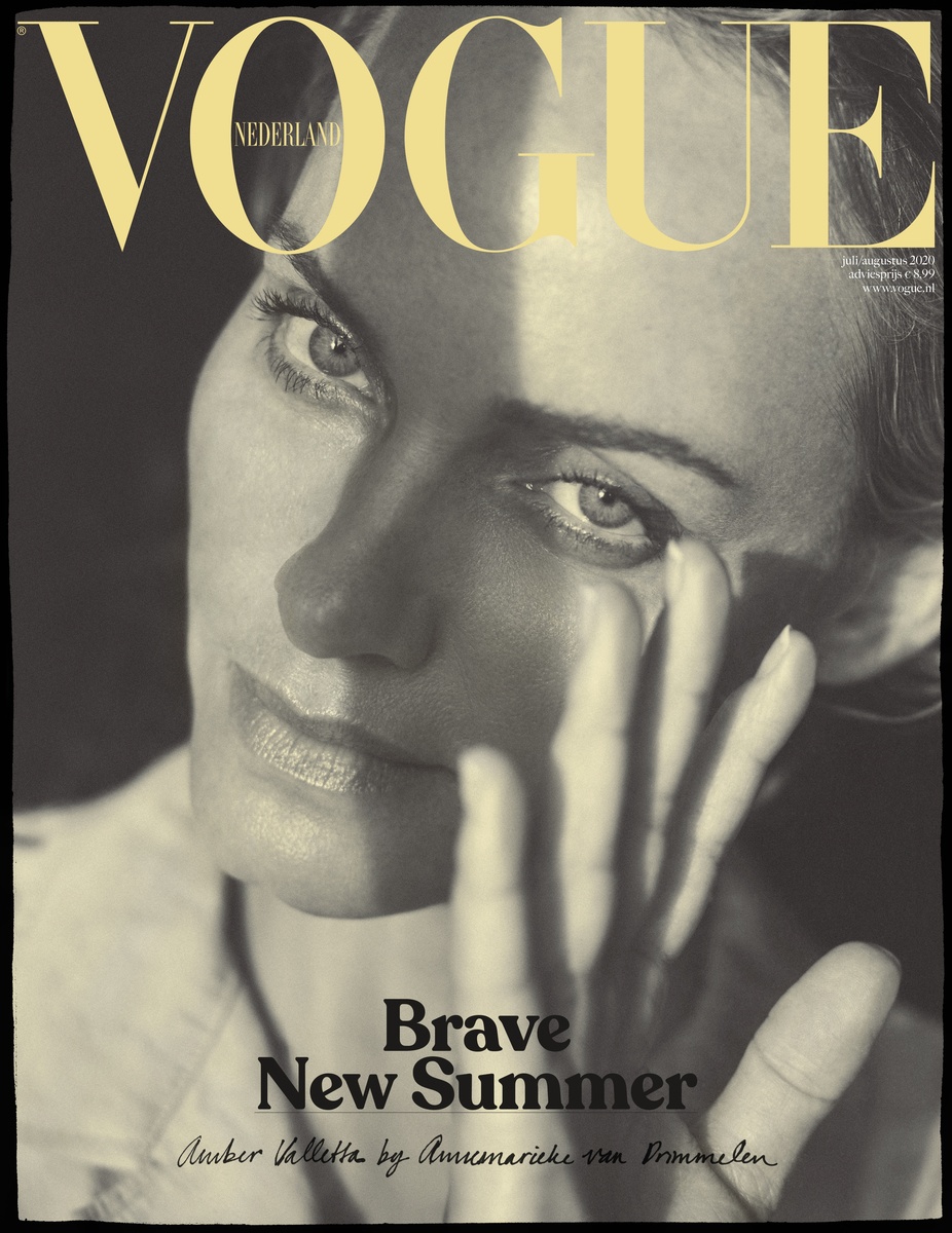 LUNDLUND : Vogue Netherlands 